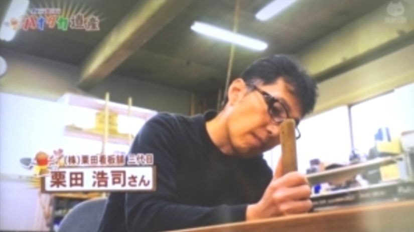 テレビ出演 ハナタカ遺産